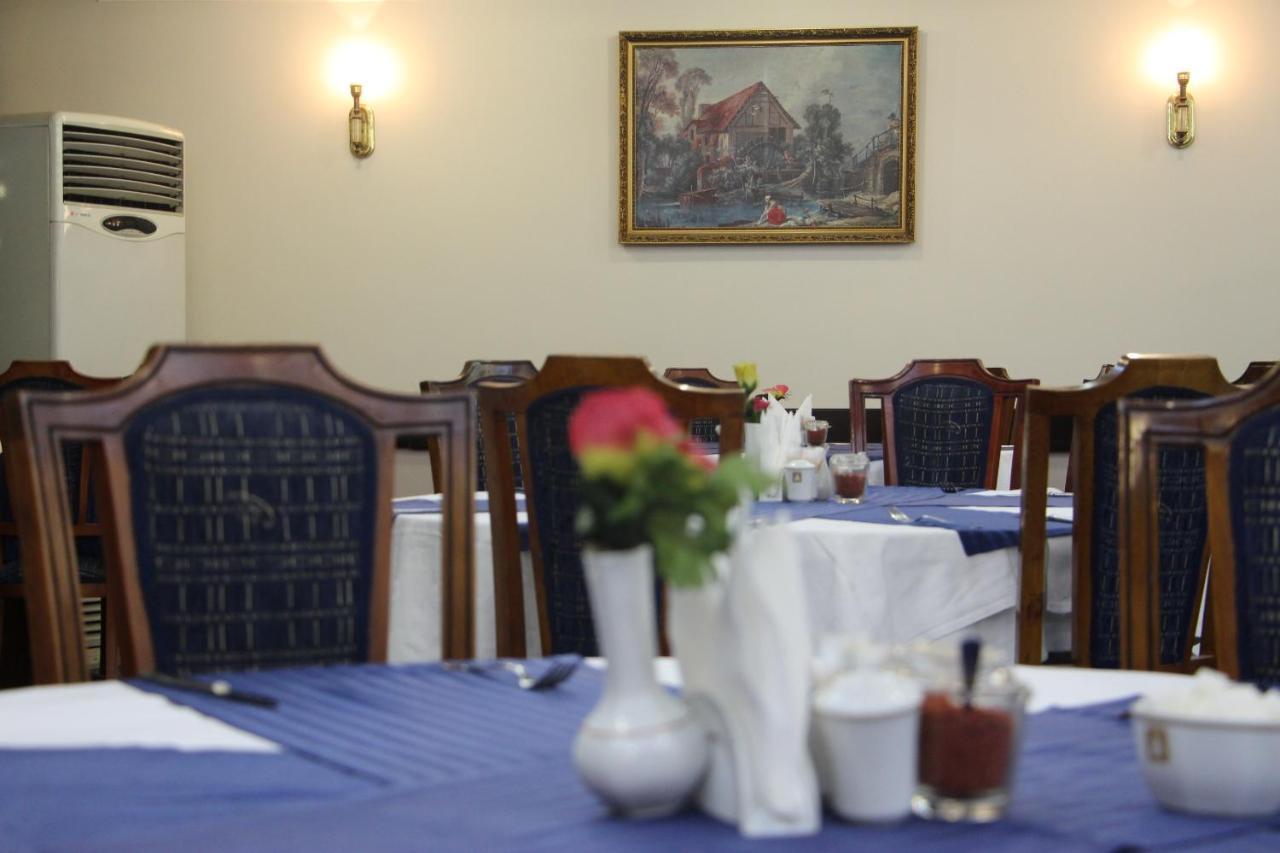 Akyuz Otel 3*